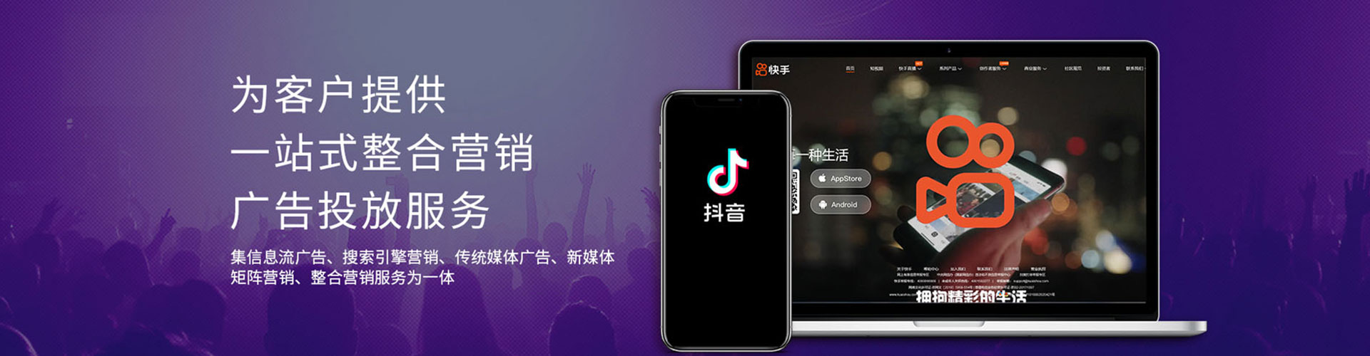 太原sem投放